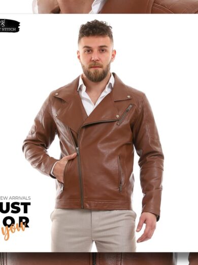 Leather Jacket - Camel