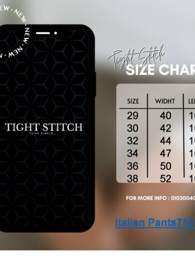 Italian Pants - Beige - Image 7