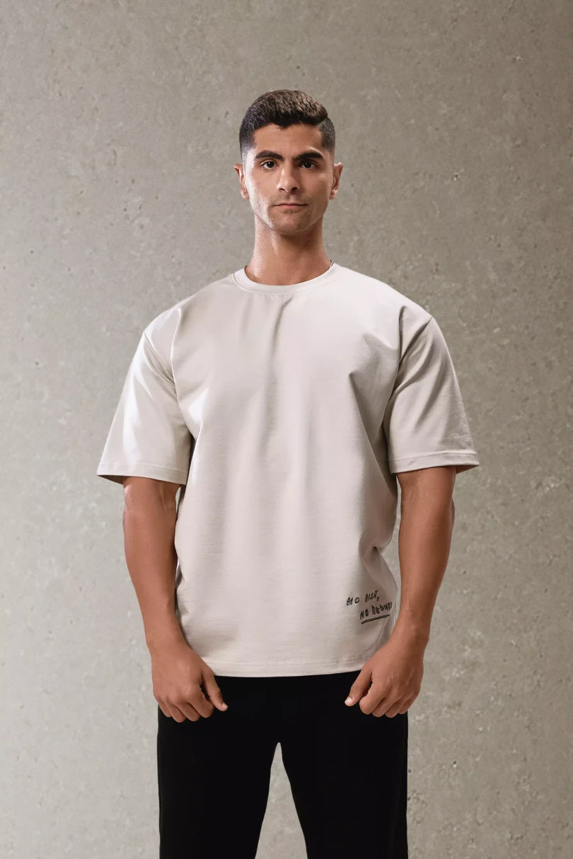Milton T-shirt - Biege